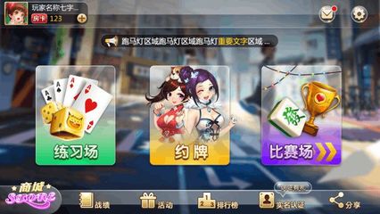 人設立住沒?標簽化會是每個互聯網產品的宿命嗎?