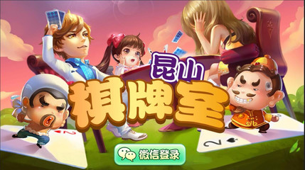 山西手機麻將游戲開發(fā)與房卡定制服務(wù)詳解