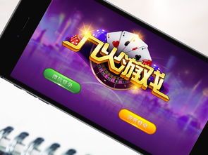 房卡麻將推廣新思路 內(nèi)容經(jīng)濟如何成為新媒體營銷的核心驅(qū)動力與手機麻將開發(fā)策略